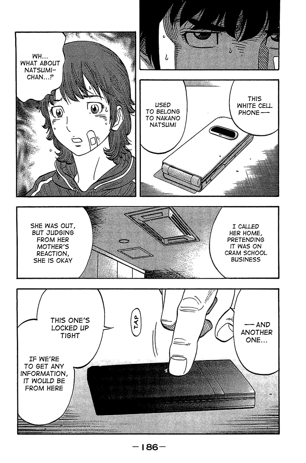 Montage (WATANABE Jun) chapter 38 page 14