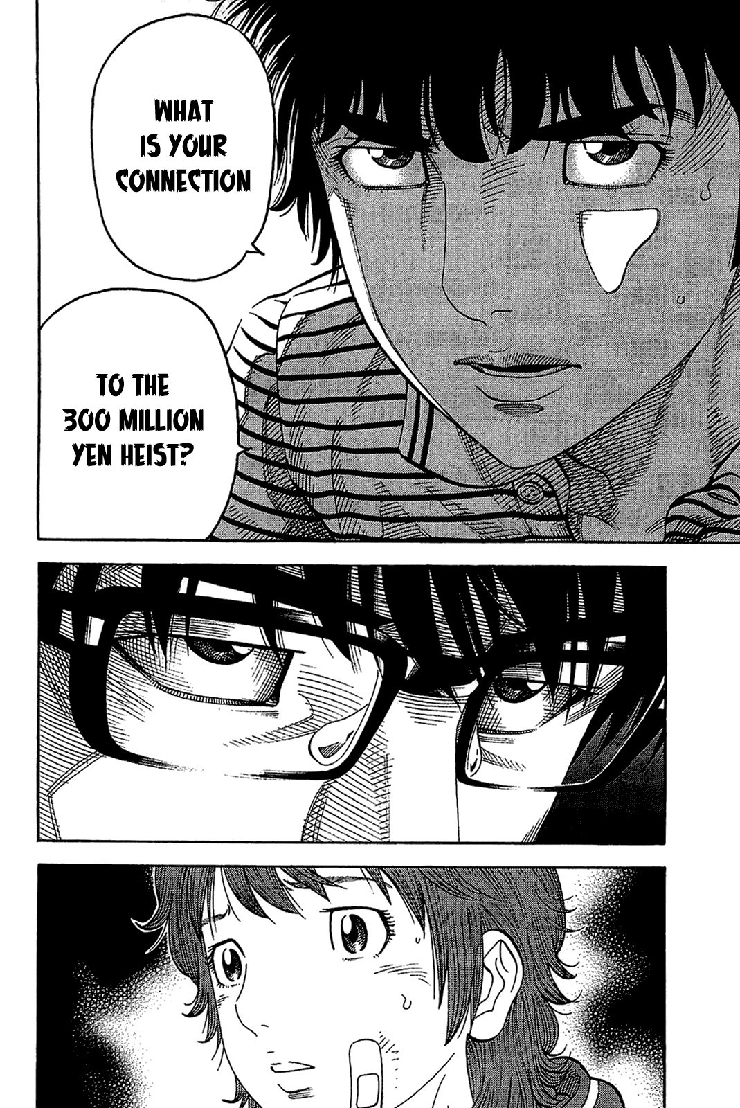 Montage (WATANABE Jun) chapter 38 page 16