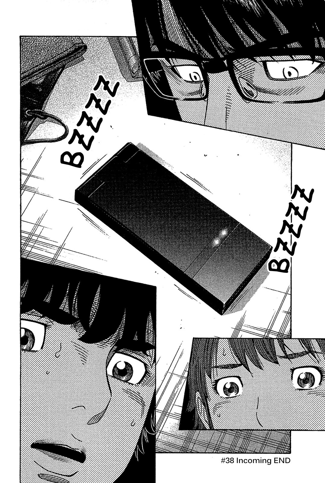 Montage (WATANABE Jun) chapter 38 page 18