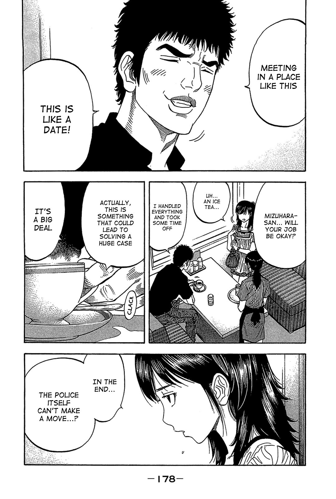 Montage (WATANABE Jun) chapter 38 page 6