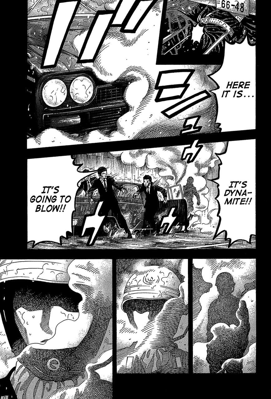 Montage (WATANABE Jun) chapter 44 page 13