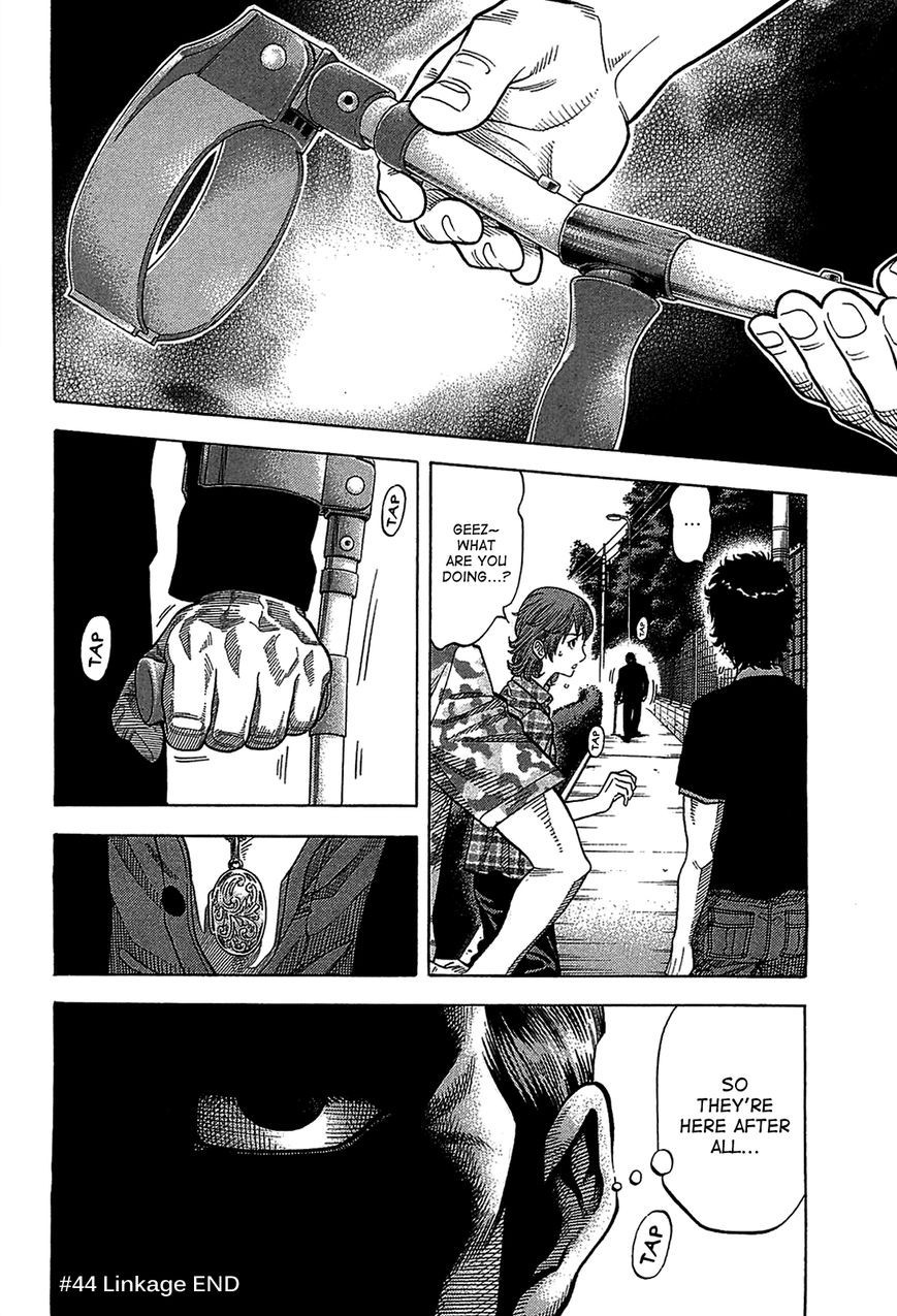 Montage (WATANABE Jun) chapter 44 page 16