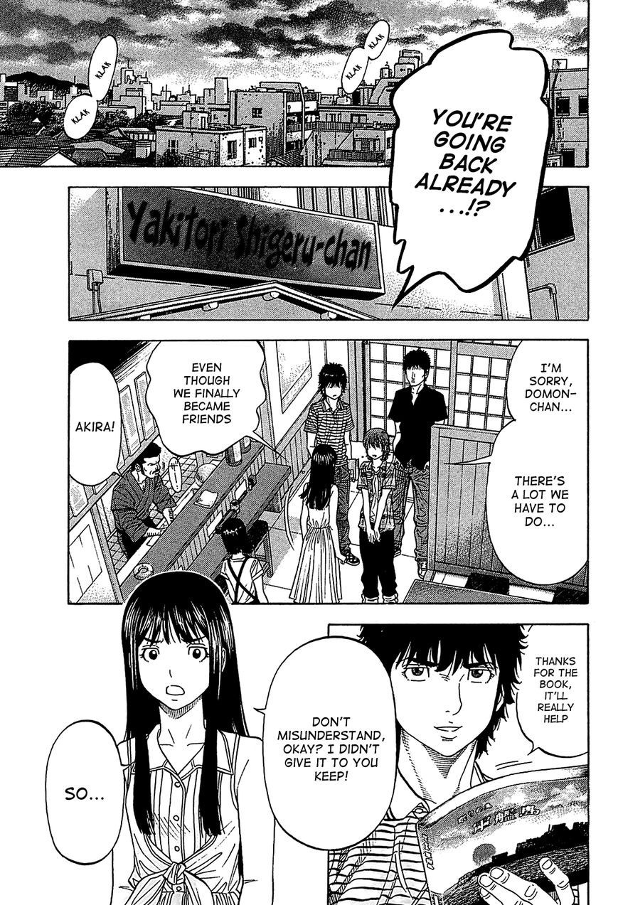 Montage (WATANABE Jun) chapter 50 page 13