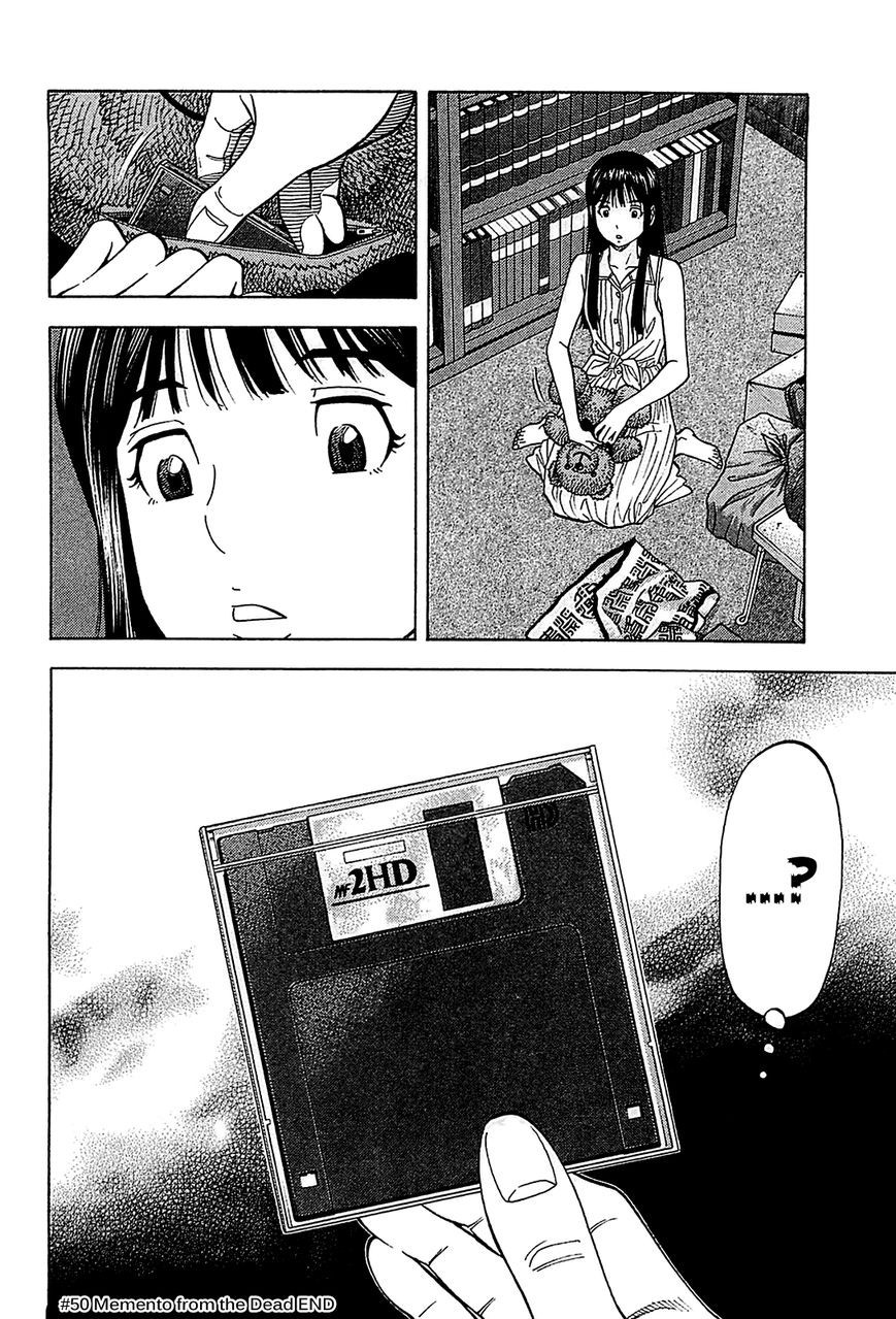 Montage (WATANABE Jun) chapter 50 page 18