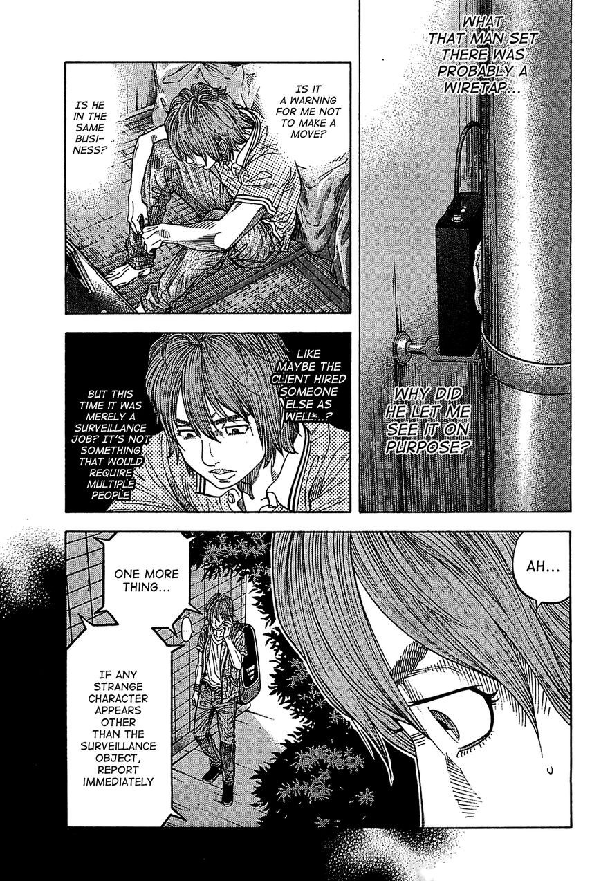 Montage (WATANABE Jun) chapter 50 page 7