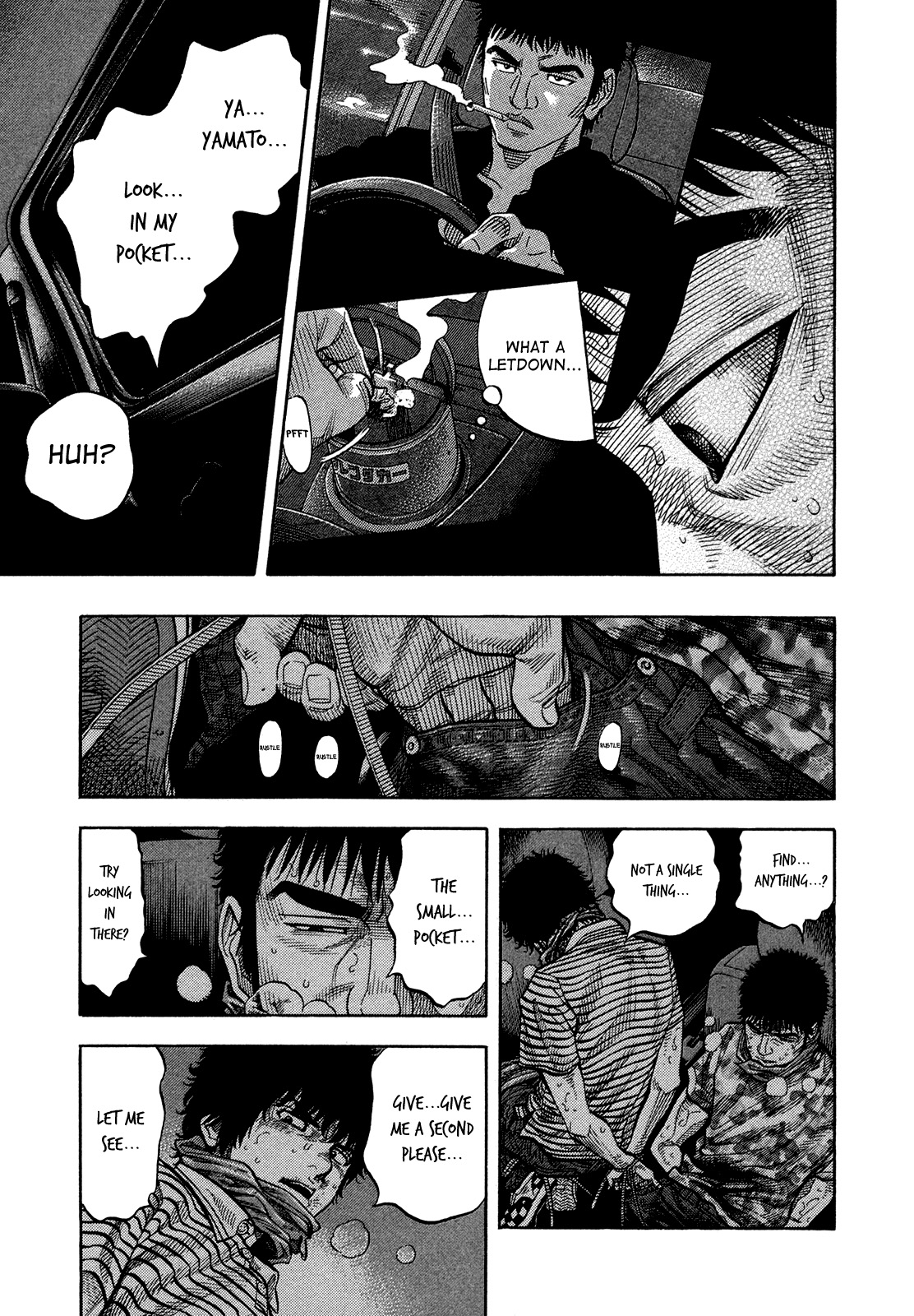 Montage (WATANABE Jun) chapter 59 page 15