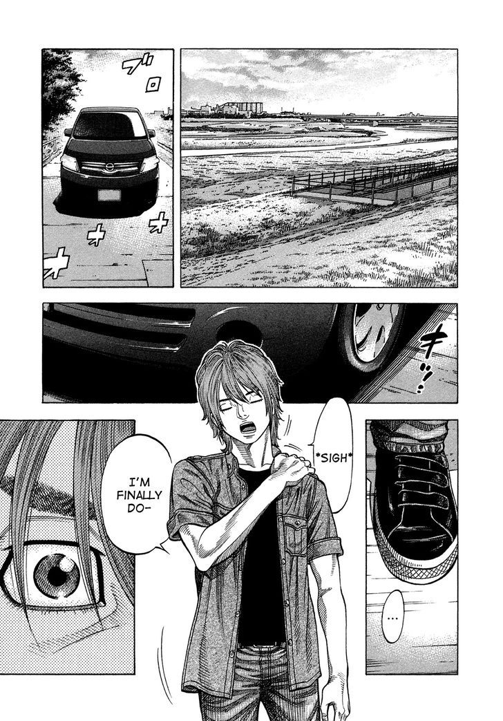 Montage (WATANABE Jun) chapter 62 page 12