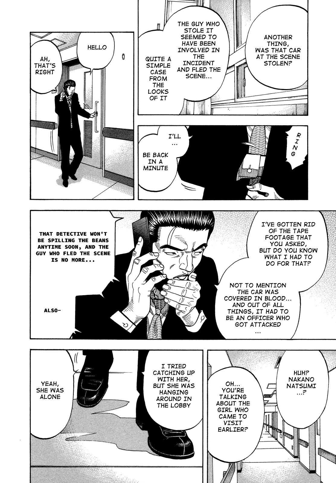 Montage (WATANABE Jun) chapter 65 page 14