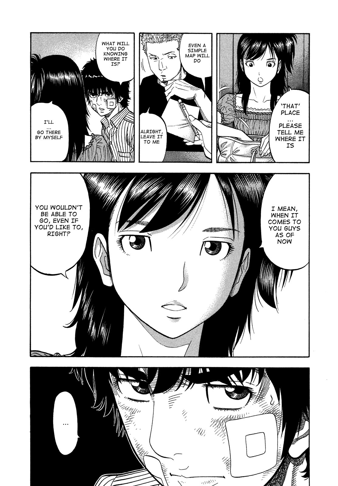 Montage (WATANABE Jun) chapter 65 page 6