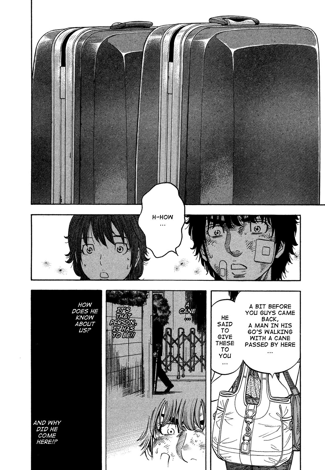 Montage (WATANABE Jun) chapter 65 page 8