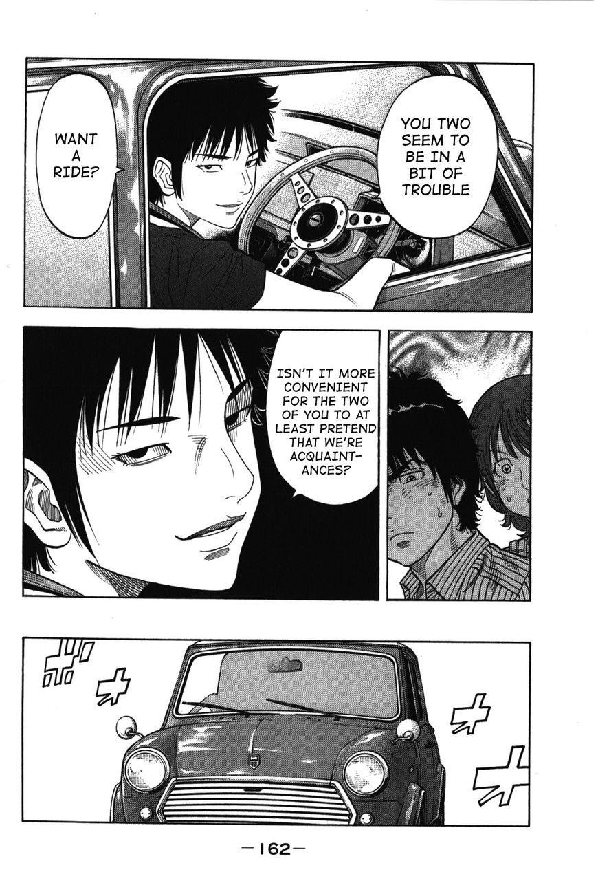 Montage (WATANABE Jun) chapter 77 page 8