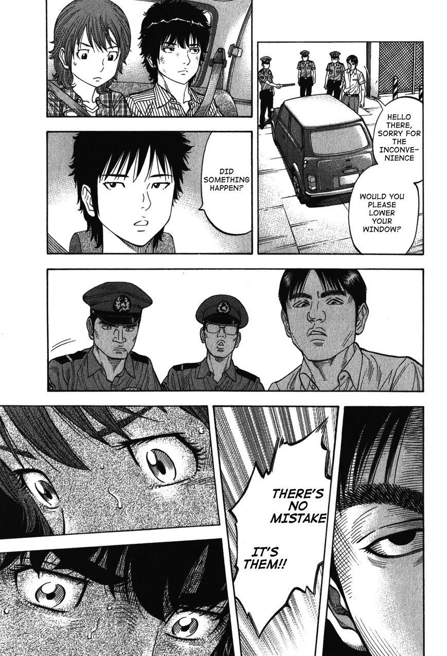 Montage (WATANABE Jun) chapter 77 page 9