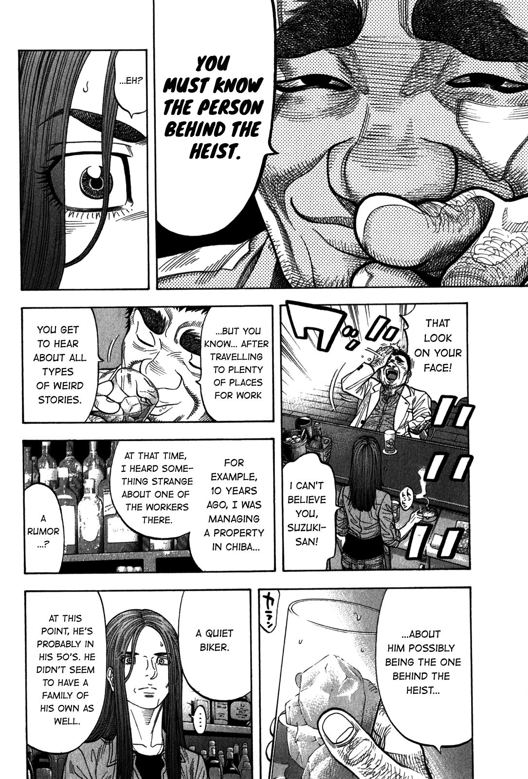 Montage (WATANABE Jun) chapter 95 page 14