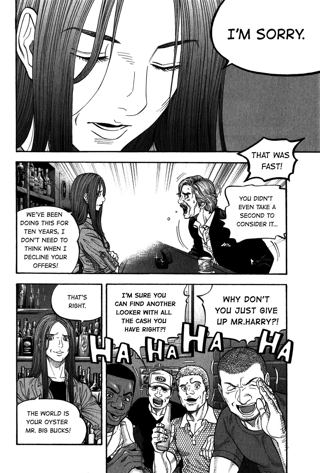 Montage (WATANABE Jun) chapter 95 page 4