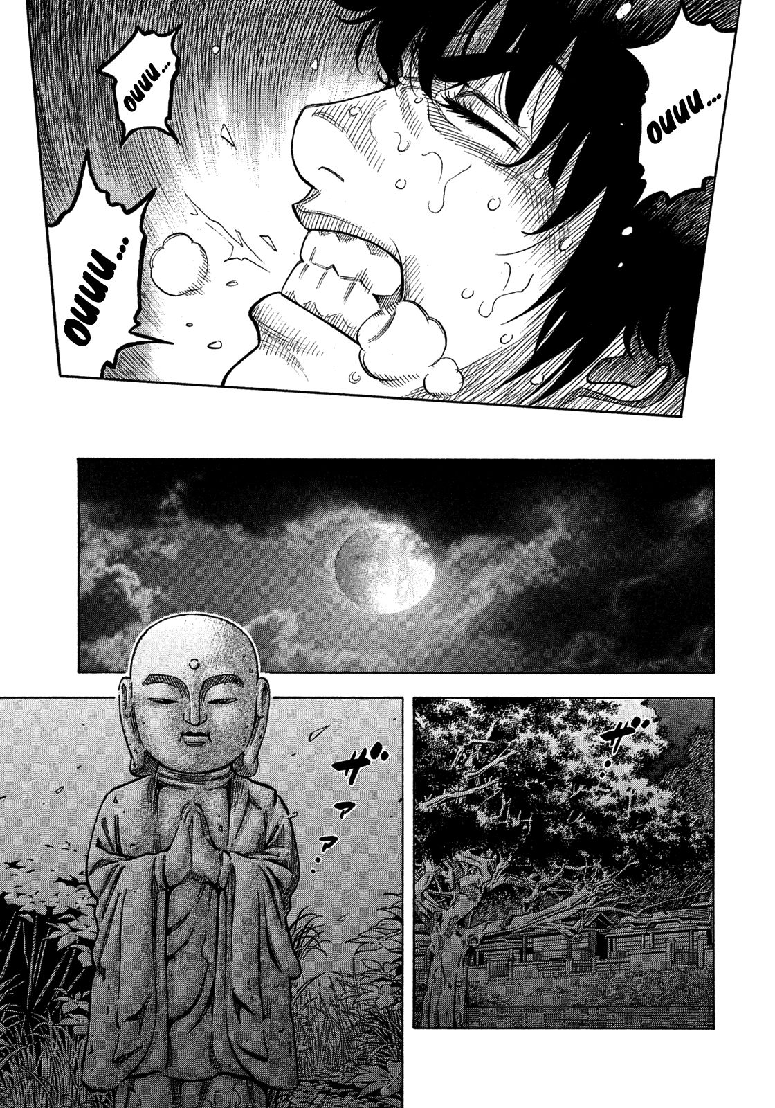 Montage (WATANABE Jun) chapter 100 page 11