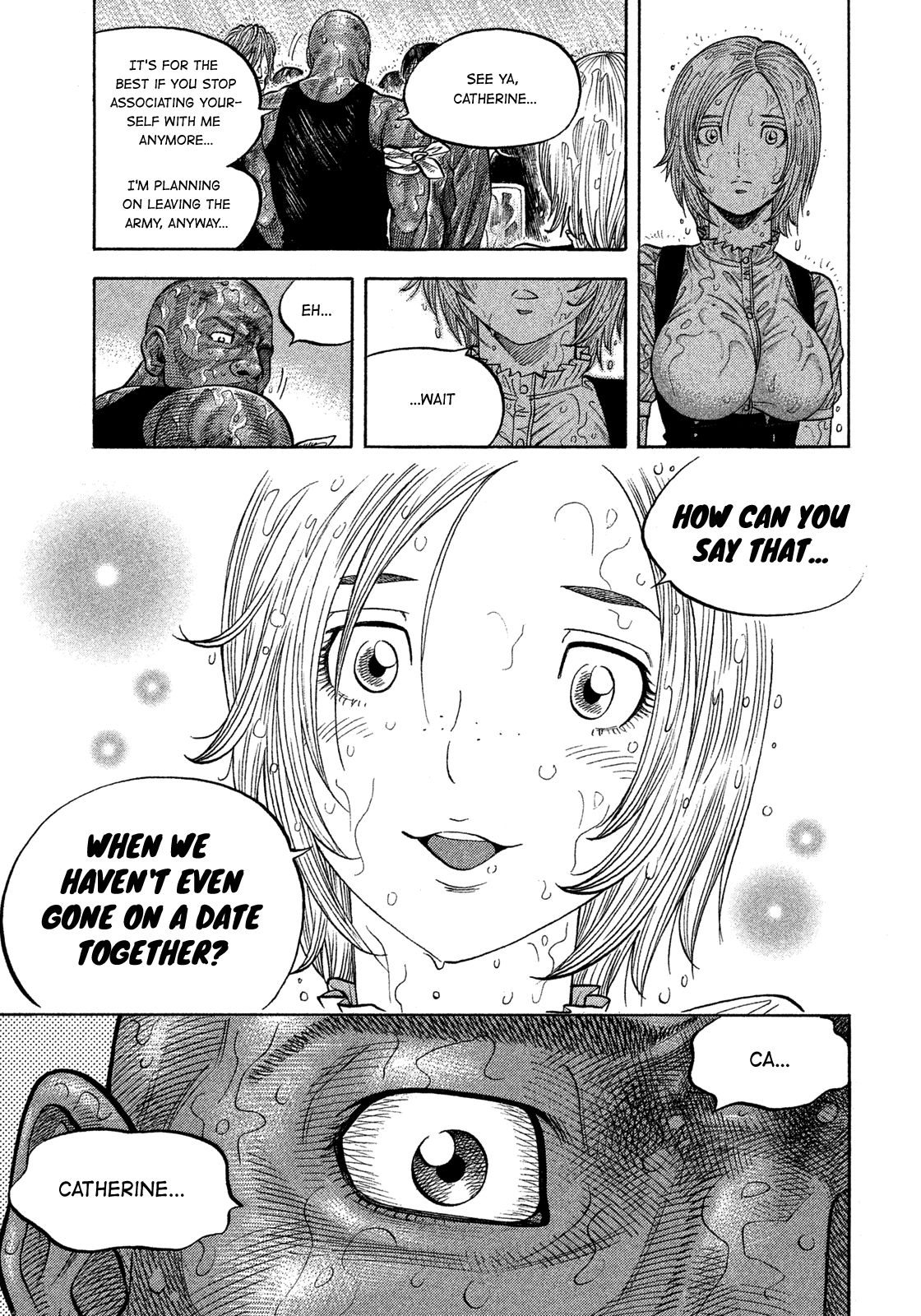 Montage (WATANABE Jun) chapter 106 page 17