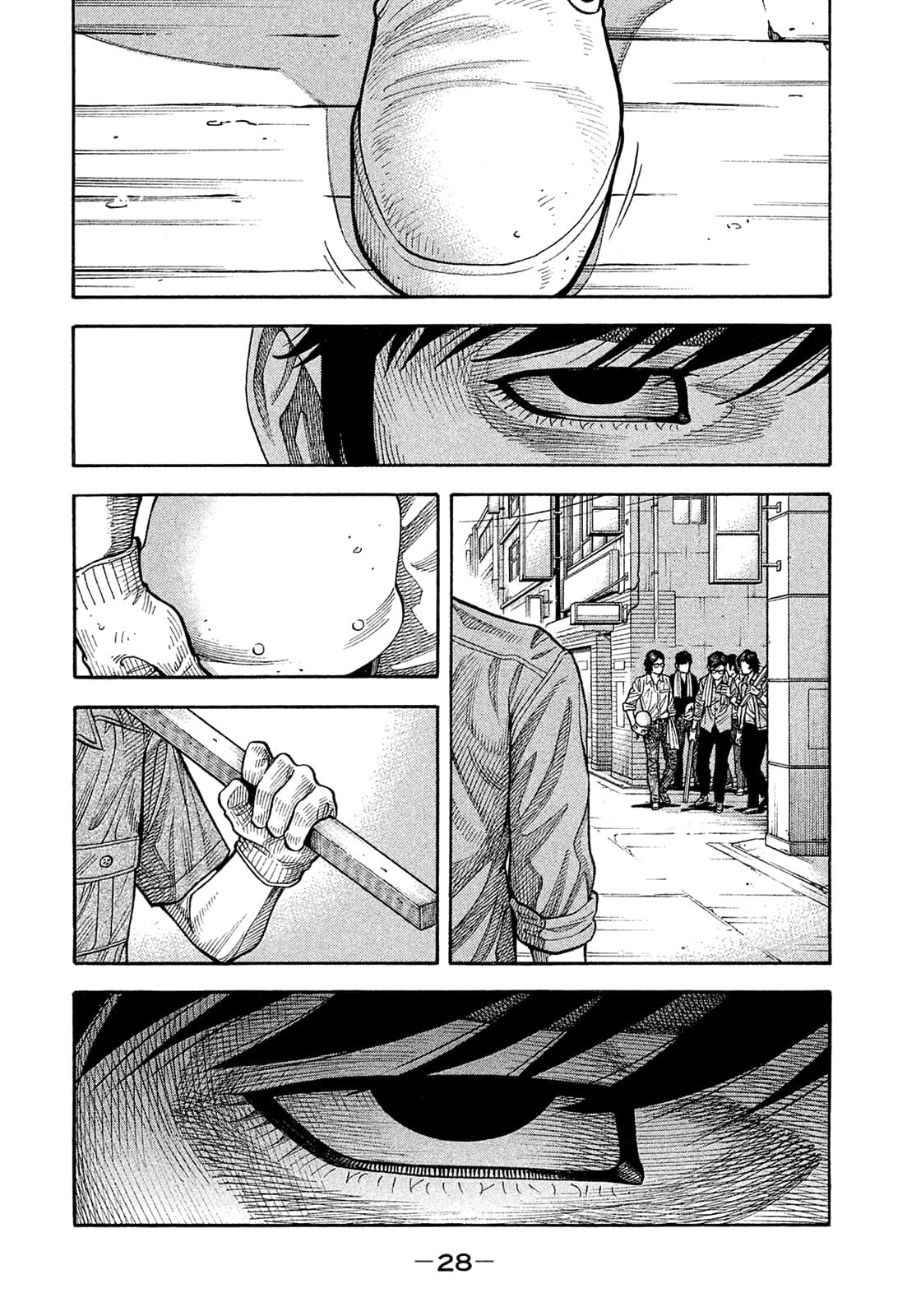 Montage (WATANABE Jun) chapter 184 page 6