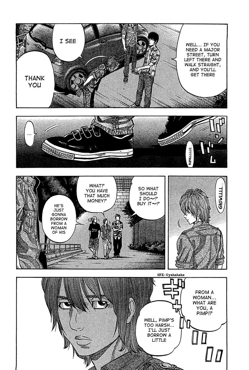 Montage (WATANABE Jun) chapter 56 page 6