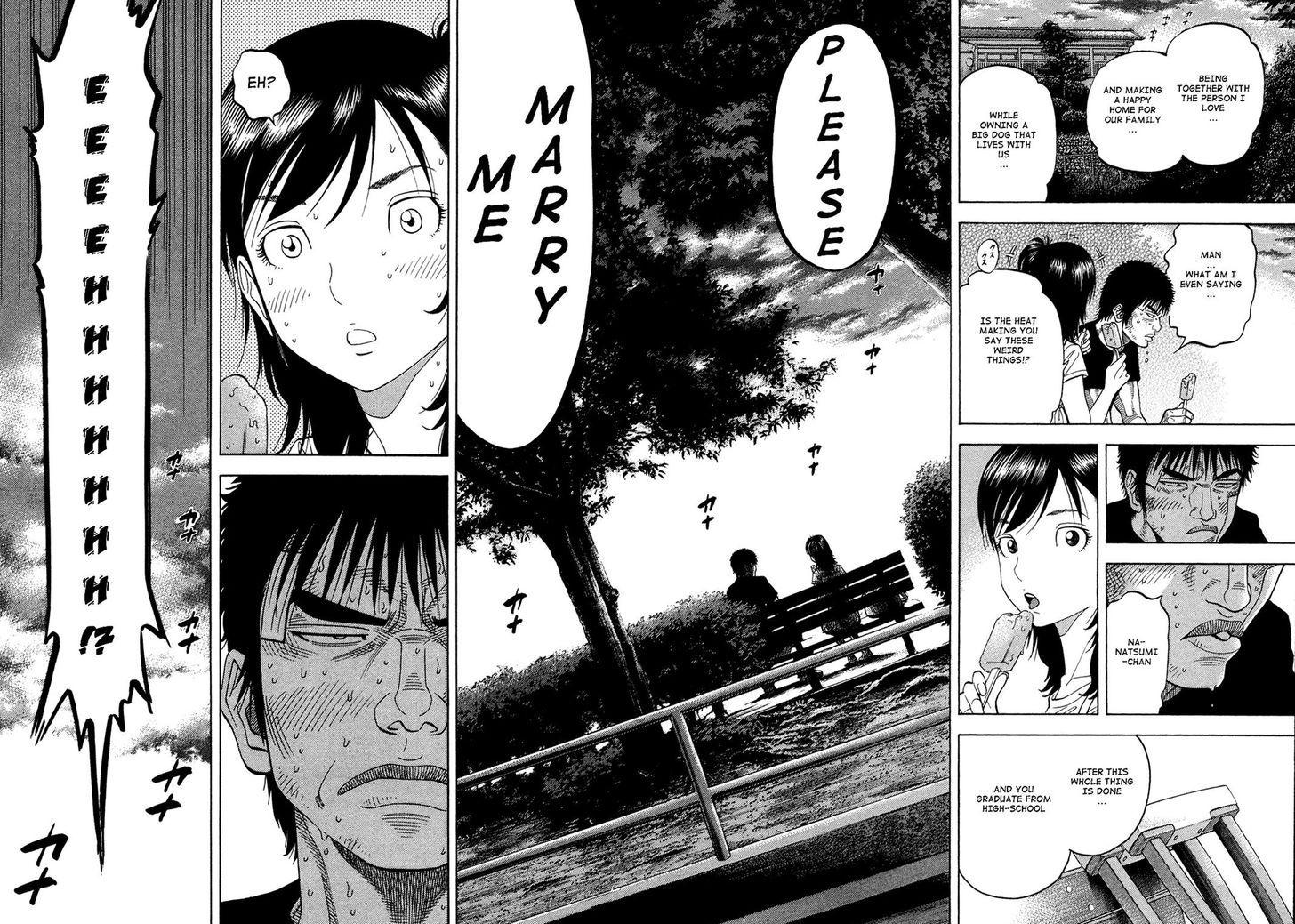 Montage (WATANABE Jun) chapter 79 page 12