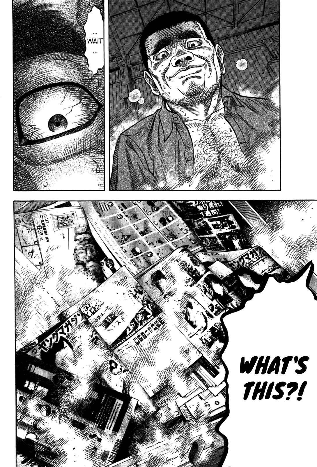 Montage (WATANABE Jun) chapter 97 page 9