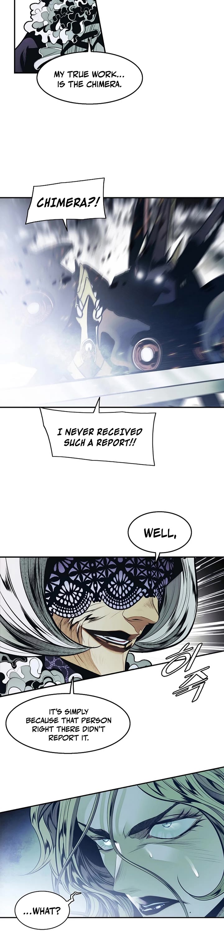 MookHyang - Dark Lady chapter 277 page 15