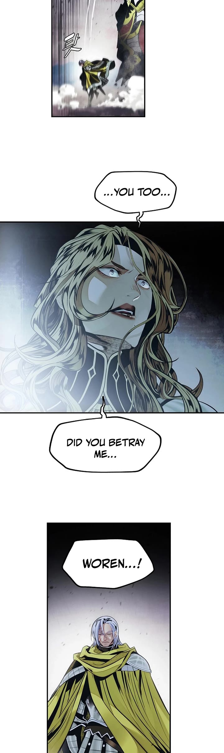 MookHyang - Dark Lady chapter 277 page 17