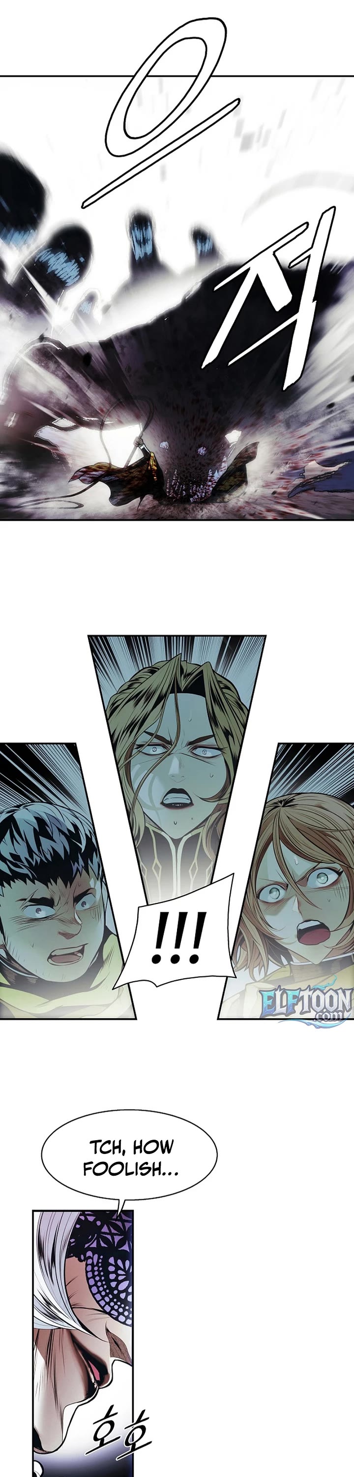 MookHyang - Dark Lady chapter 277 page 22