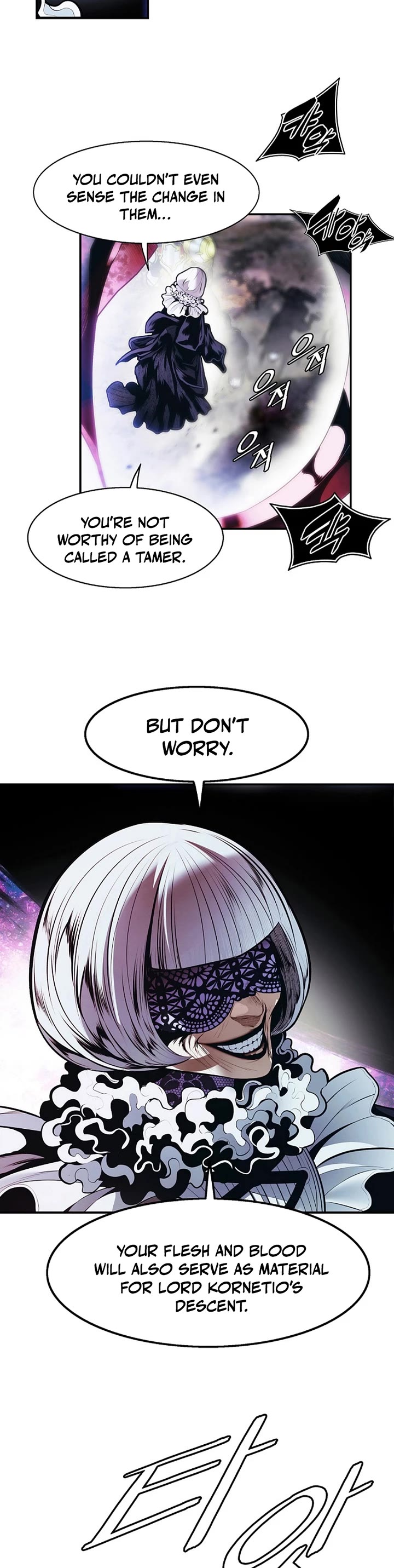 MookHyang - Dark Lady chapter 277 page 23