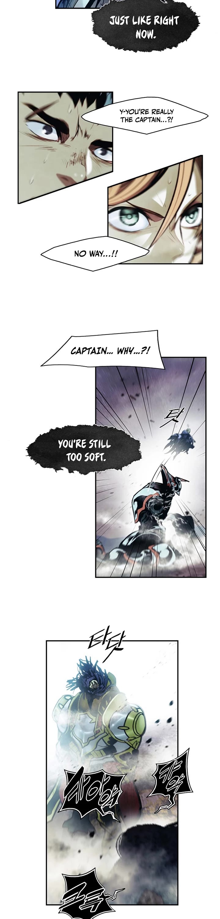 MookHyang - Dark Lady chapter 277 page 27