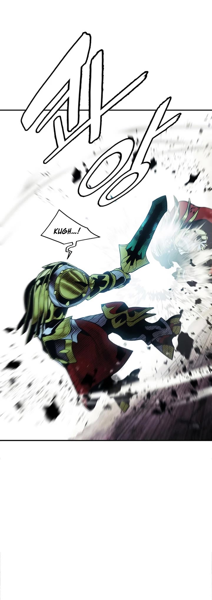 MookHyang - Dark Lady chapter 277 page 30