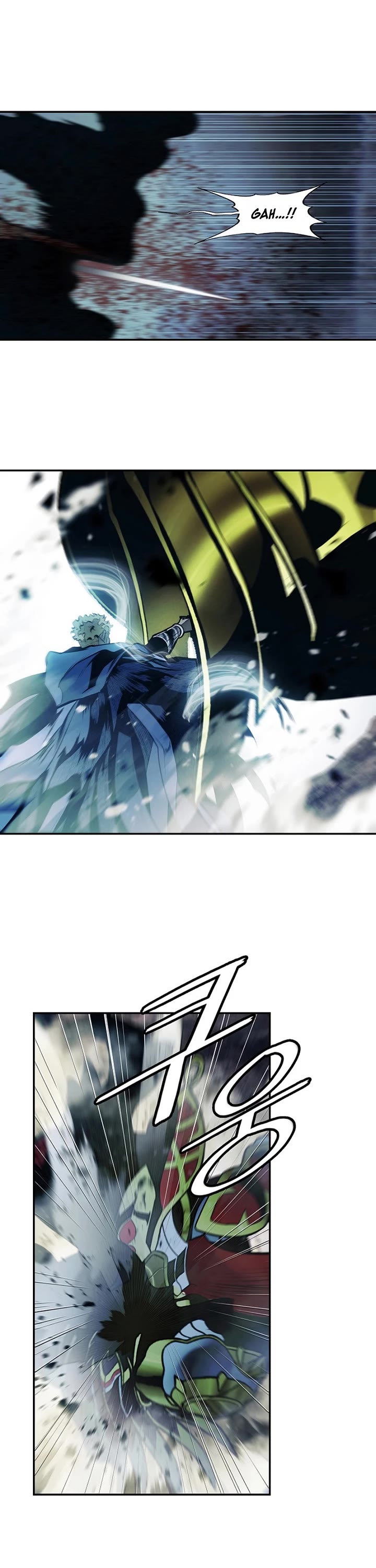 MookHyang - Dark Lady chapter 277 page 32