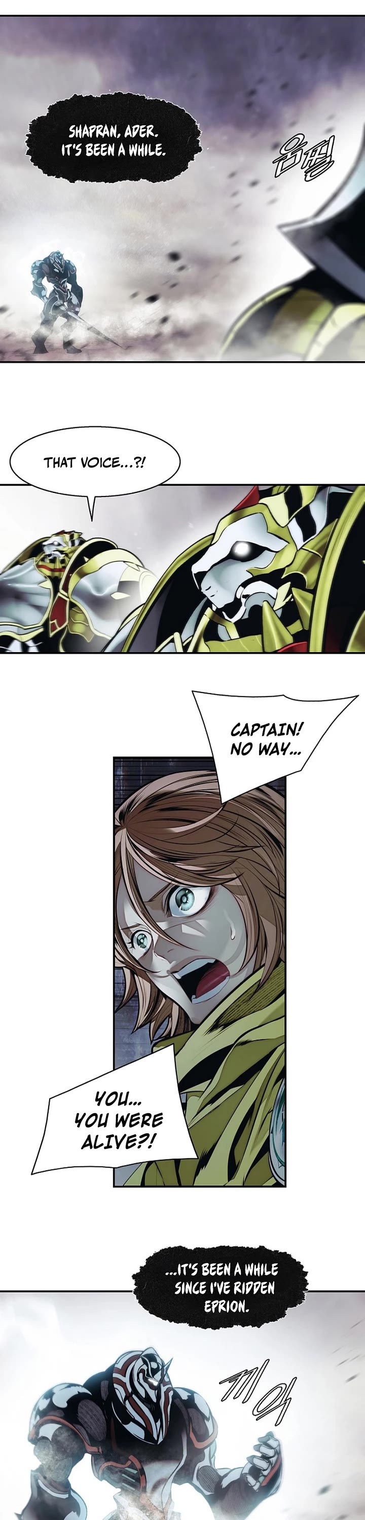 MookHyang - Dark Lady chapter 277 page 7