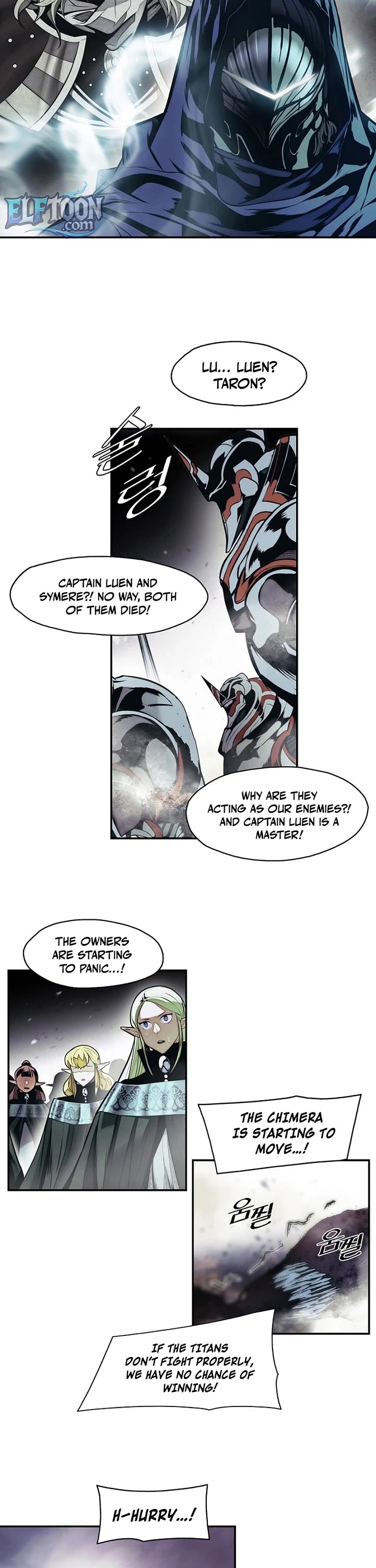 MookHyang - Dark Lady chapter 277 page 9