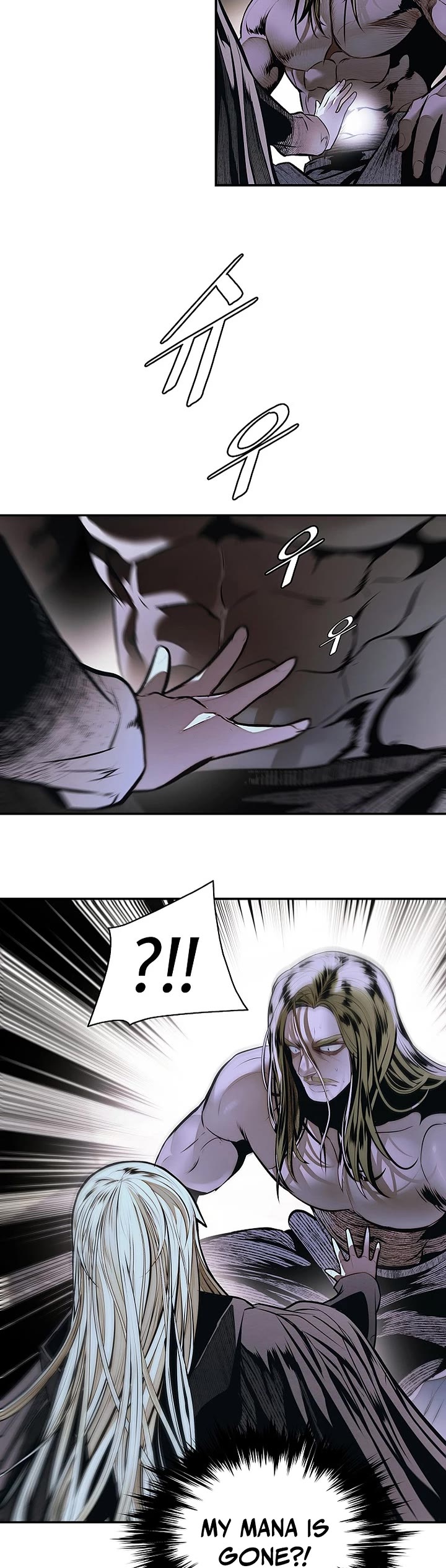 MookHyang - Dark Lady chapter 278 page 11