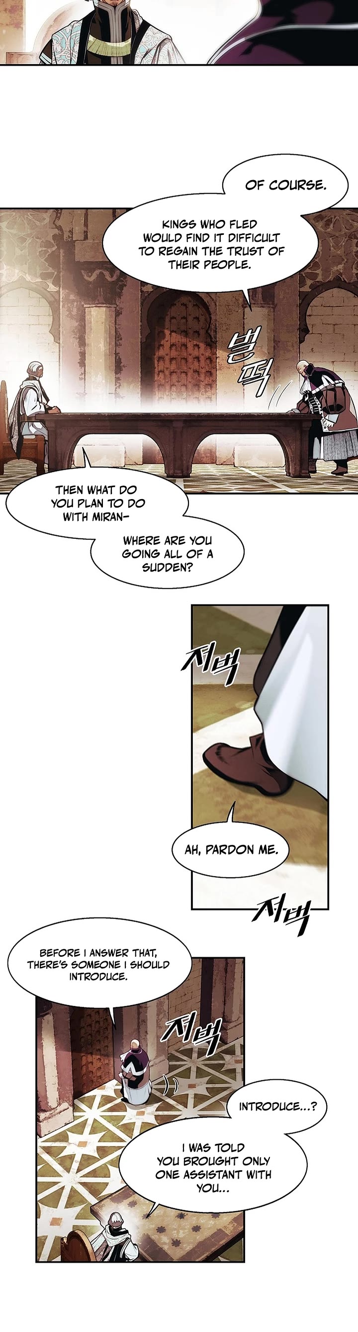 MookHyang - Dark Lady chapter 278 page 32