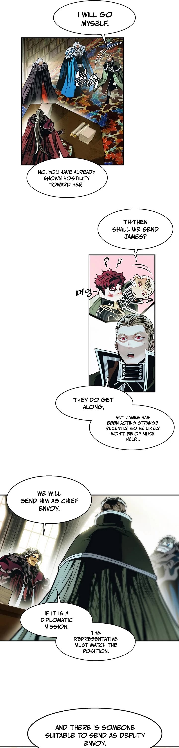 MookHyang - Dark Lady chapter 279 page 16