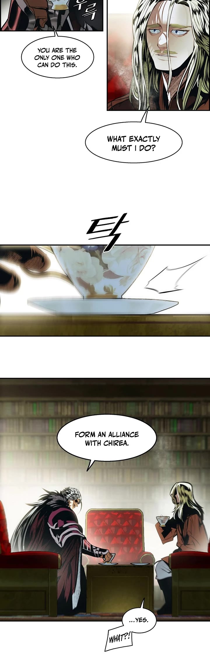 MookHyang - Dark Lady chapter 279 page 19