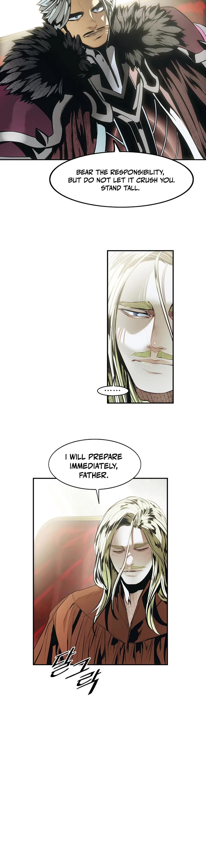 MookHyang - Dark Lady chapter 279 page 21