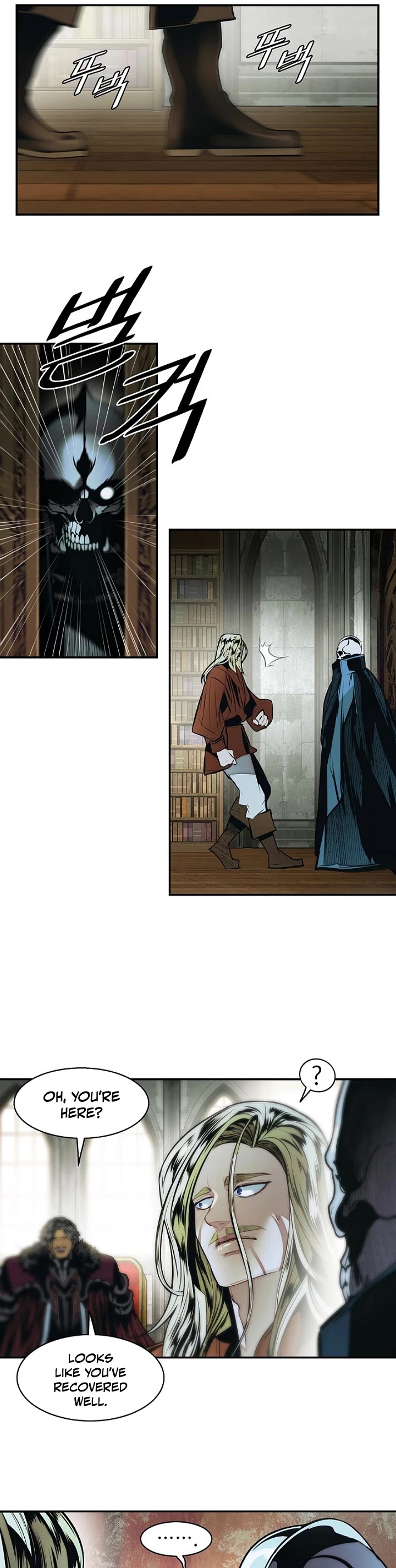 MookHyang - Dark Lady chapter 279 page 22