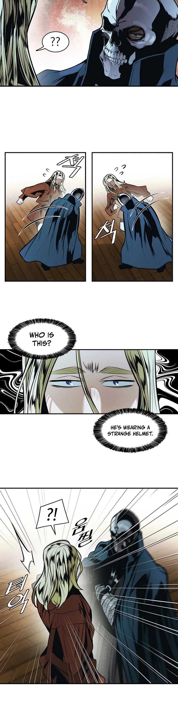 MookHyang - Dark Lady chapter 279 page 23