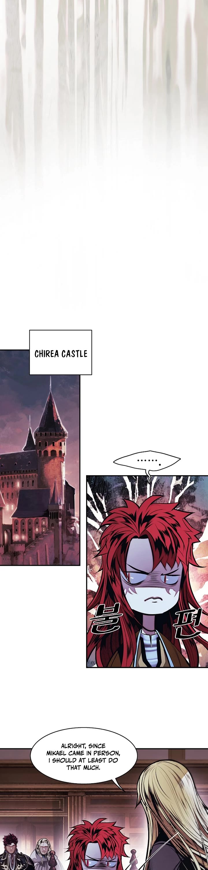 MookHyang - Dark Lady chapter 279 page 29