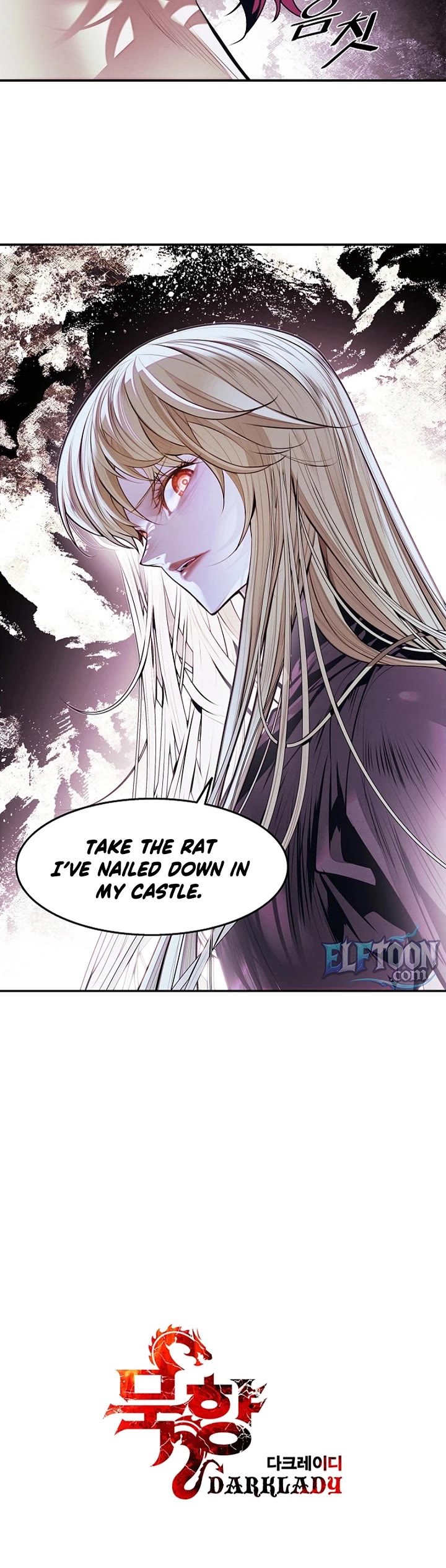 MookHyang - Dark Lady chapter 279 page 34