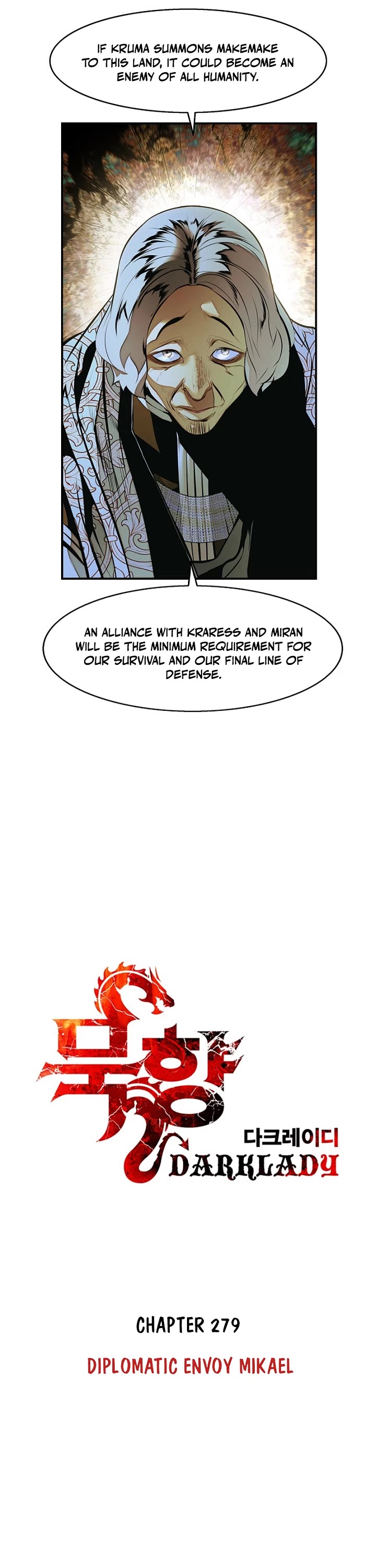 MookHyang - Dark Lady chapter 279 page 5