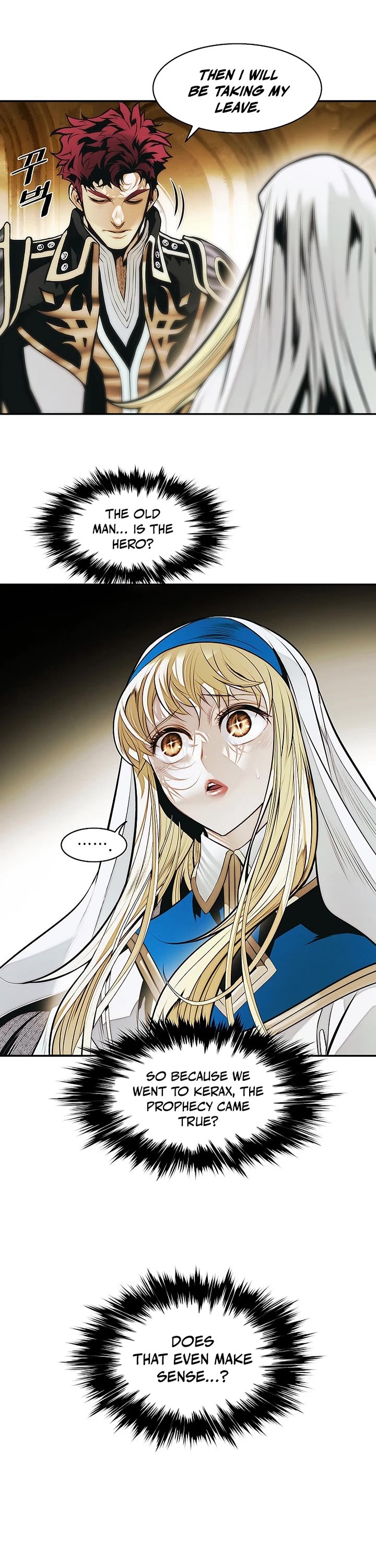 MookHyang - Dark Lady chapter 280 page 14