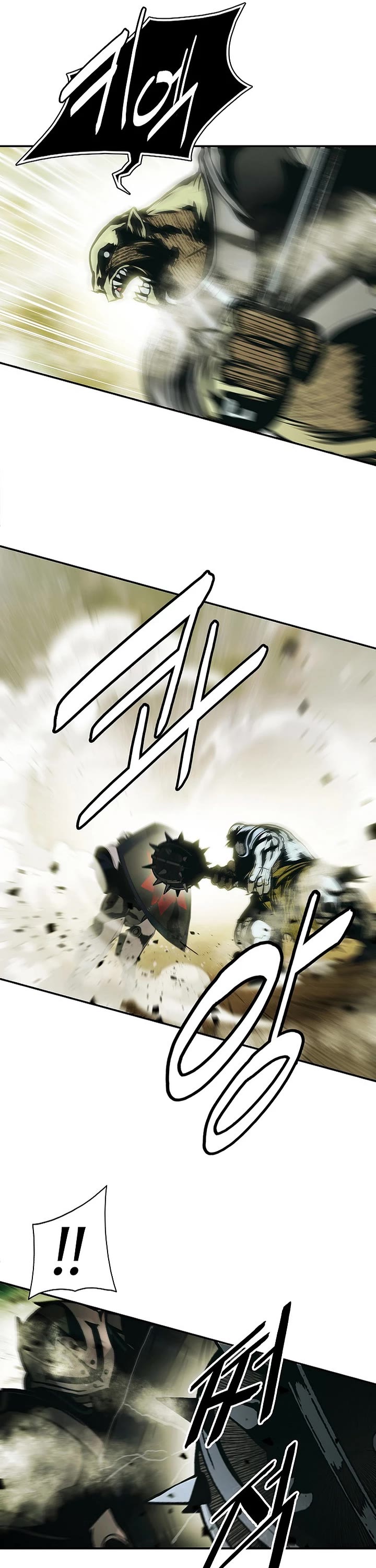 MookHyang - Dark Lady chapter 280 page 17