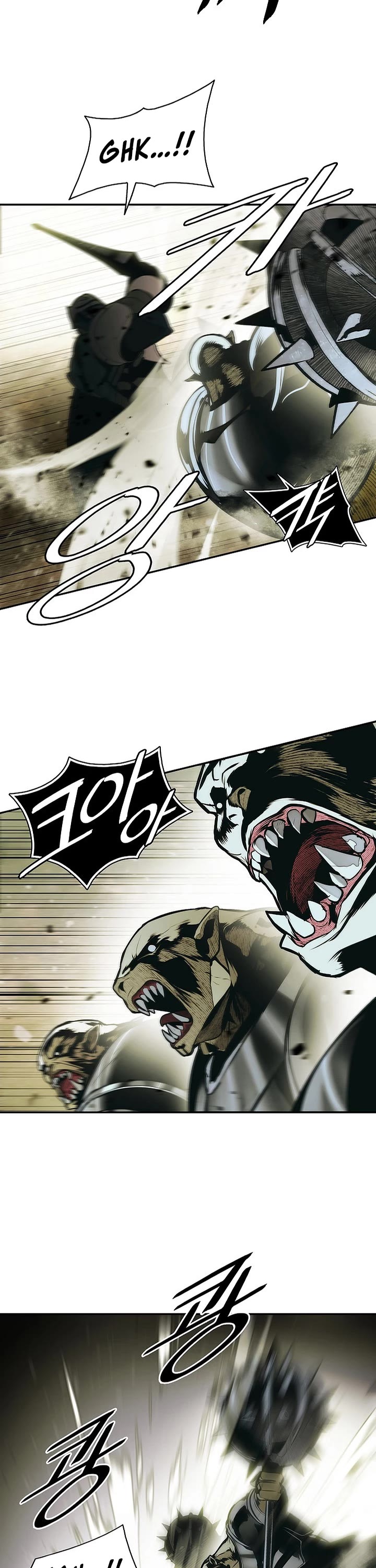 MookHyang - Dark Lady chapter 280 page 18