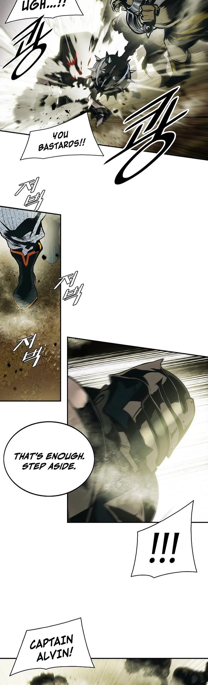 MookHyang - Dark Lady chapter 280 page 19