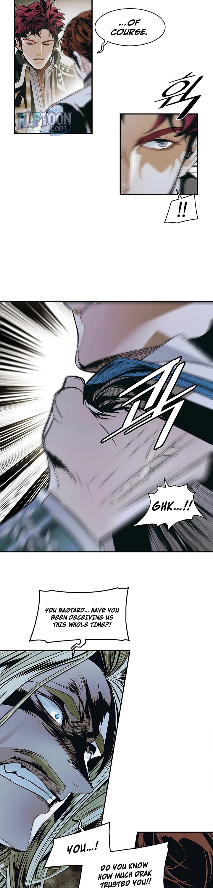 MookHyang - Dark Lady chapter 280 page 2