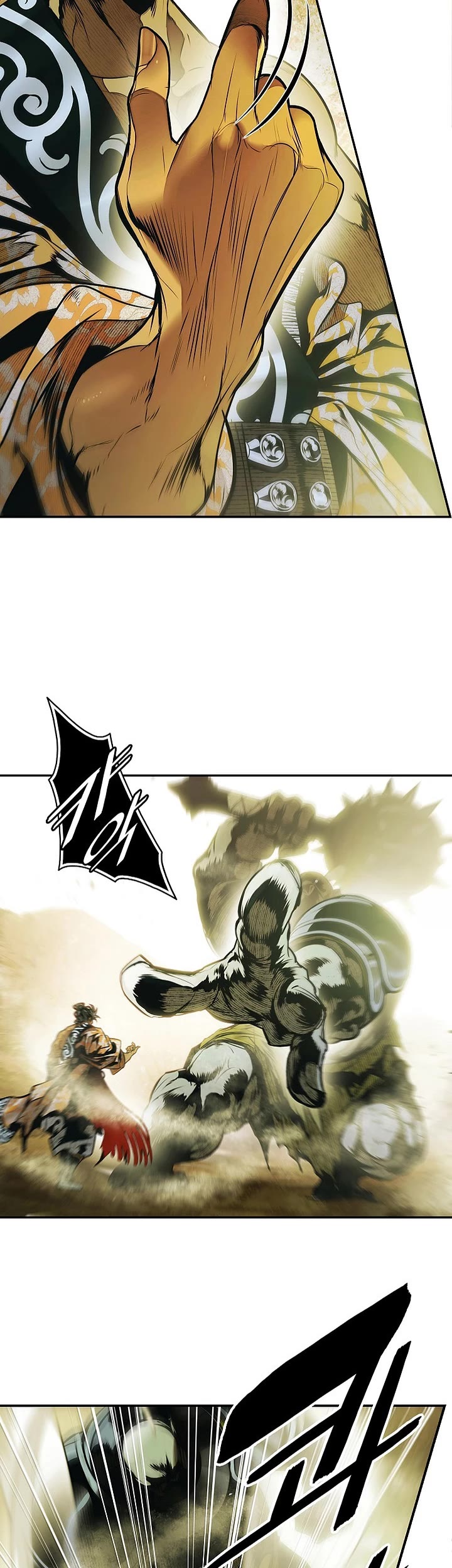 MookHyang - Dark Lady chapter 280 page 23