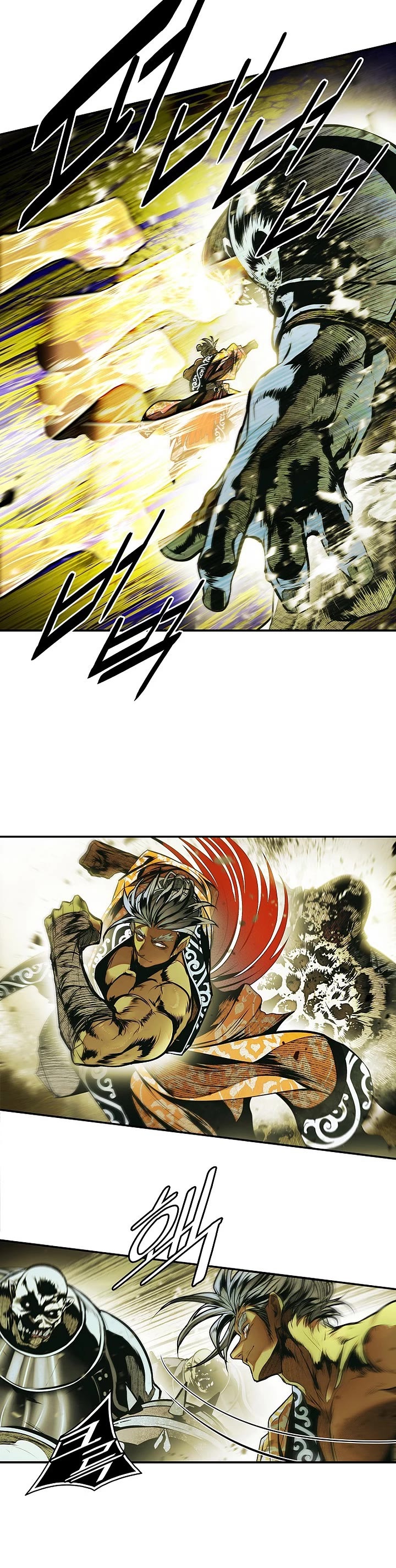 MookHyang - Dark Lady chapter 280 page 28